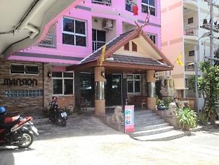 Rattakit Mansion Aparthotel Pattaya Exterior photo